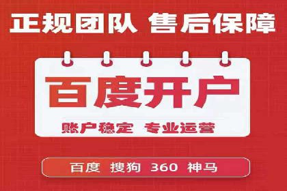 短视频信息流如何影响内容创作：以B站为例