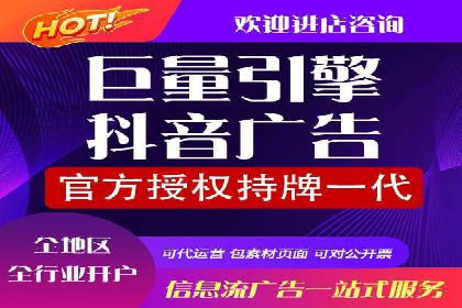 百度竞价广告助力企业突破困境